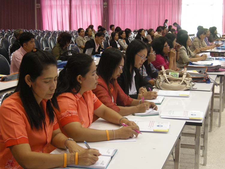 การอบรมพัฒนาครูและบุคลากรทางการศึกษา รุ่นที่ 4 ภาพที่ 8