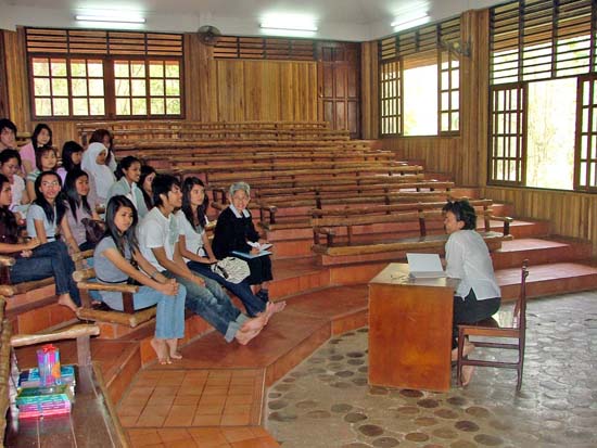 กิจกรรมอบรมและศึกษาดูงานนักศึกษาหลักสูตรครู 5 ปี ภาพที่ 96