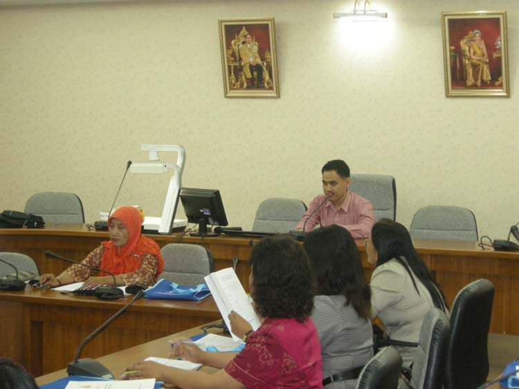 การอบรมพัฒนาครูและบุคลากรทางการศึกษา รุ่นที่ 4 ภาพที่ 27