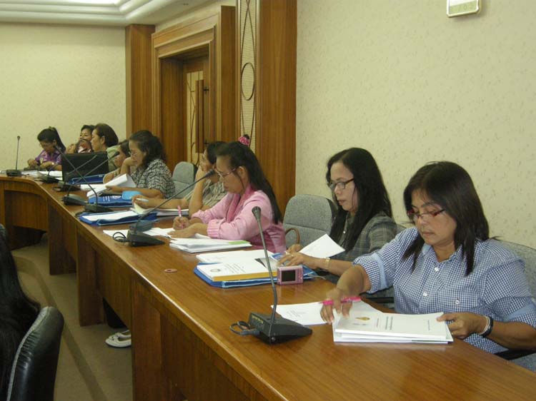 การอบรมพัฒนาครูและบุคลากรทางการศึกษา รุ่นที่ 4 ภาพที่ 34