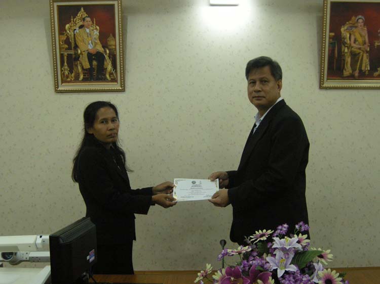 โครงการพัฒนาบุคลากรทางการศึกษาก่อนแต่งตั้งและเลื่อนวิทยะฐานะ ครูเชียวชาญ รุ่นที่ 5 ภาพที่ 12