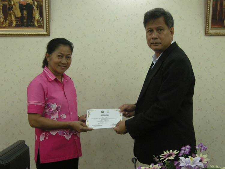 โครงการพัฒนาบุคลากรทางการศึกษาก่อนแต่งตั้งและเลื่อนวิทยะฐานะ ครูเชียวชาญ รุ่นที่ 5 ภาพที่ 15