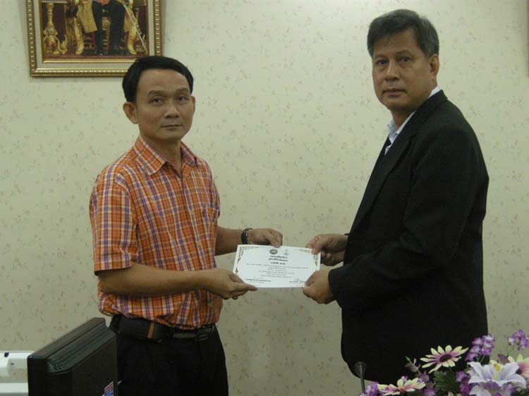 โครงการพัฒนาบุคลากรทางการศึกษาก่อนแต่งตั้งและเลื่อนวิทยะฐานะ ครูเชียวชาญ รุ่นที่ 5 ภาพที่ 18