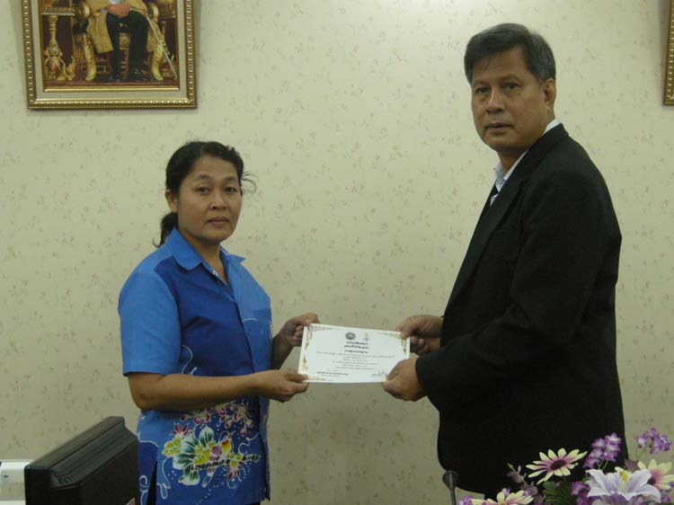 โครงการพัฒนาบุคลากรทางการศึกษาก่อนแต่งตั้งและเลื่อนวิทยะฐานะ ครูเชียวชาญ รุ่นที่ 5 ภาพที่ 19
