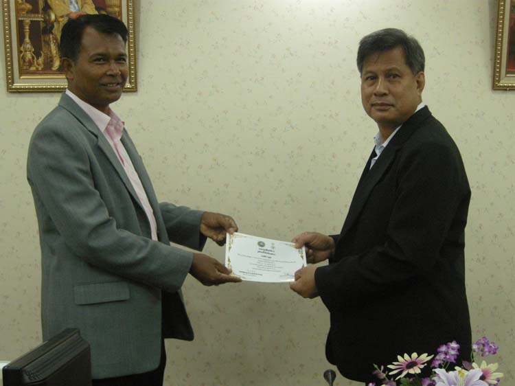 โครงการพัฒนาบุคลากรทางการศึกษาก่อนแต่งตั้งและเลื่อนวิทยะฐานะ ครูเชียวชาญ รุ่นที่ 5 ภาพที่ 20