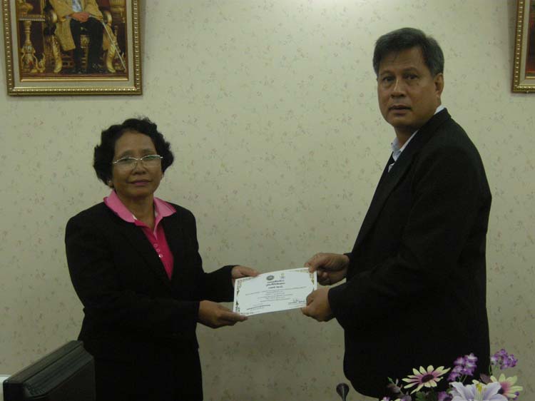 โครงการพัฒนาบุคลากรทางการศึกษาก่อนแต่งตั้งและเลื่อนวิทยะฐานะ ครูเชียวชาญ รุ่นที่ 5 ภาพที่ 21
