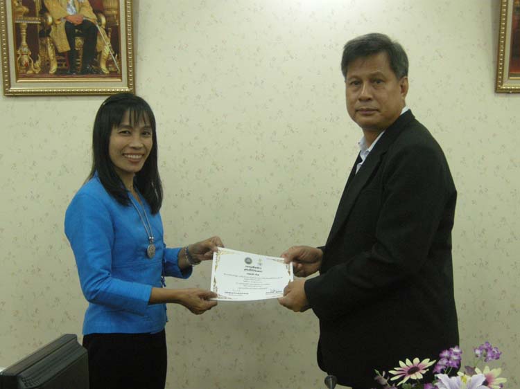 โครงการพัฒนาบุคลากรทางการศึกษาก่อนแต่งตั้งและเลื่อนวิทยะฐานะ ครูเชียวชาญ รุ่นที่ 5 ภาพที่ 22