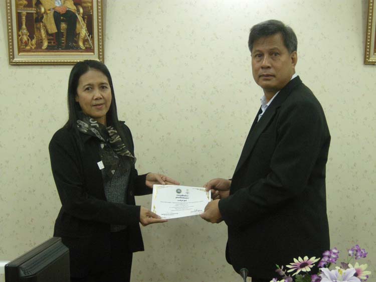 โครงการพัฒนาบุคลากรทางการศึกษาก่อนแต่งตั้งและเลื่อนวิทยะฐานะ ครูเชียวชาญ รุ่นที่ 5 ภาพที่ 23