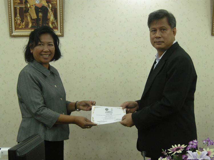โครงการพัฒนาบุคลากรทางการศึกษาก่อนแต่งตั้งและเลื่อนวิทยะฐานะ ครูเชียวชาญ รุ่นที่ 5 ภาพที่ 24
