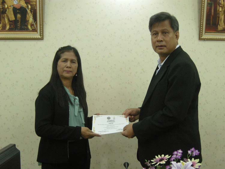 โครงการพัฒนาบุคลากรทางการศึกษาก่อนแต่งตั้งและเลื่อนวิทยะฐานะ ครูเชียวชาญ รุ่นที่ 5 ภาพที่ 26