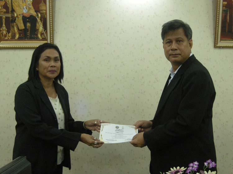 โครงการพัฒนาบุคลากรทางการศึกษาก่อนแต่งตั้งและเลื่อนวิทยะฐานะ ครูเชียวชาญ รุ่นที่ 5 ภาพที่ 27