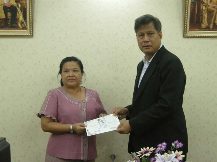 โครงการพัฒนาบุคลากรทางการศึกษาก่อนแต่งตั้งและเลื่อนวิทยะฐานะ ครูเชียวชาญ รุ่นที่ 5 ภาพที่ 28