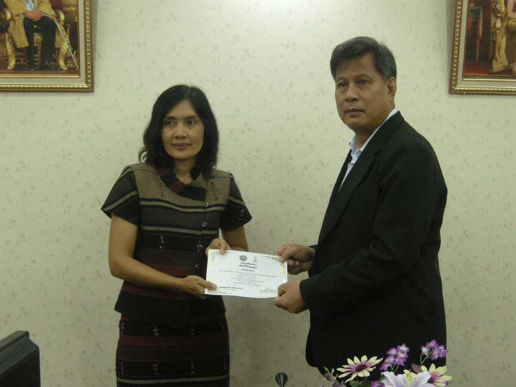 โครงการพัฒนาบุคลากรทางการศึกษาก่อนแต่งตั้งและเลื่อนวิทยะฐานะ ครูเชียวชาญ รุ่นที่ 5 ภาพที่ 29