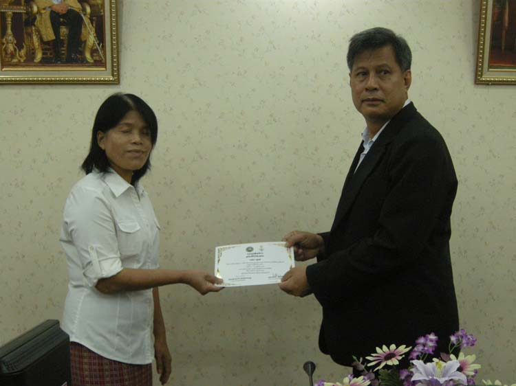 โครงการพัฒนาบุคลากรทางการศึกษาก่อนแต่งตั้งและเลื่อนวิทยะฐานะ ครูเชียวชาญ รุ่นที่ 5 ภาพที่ 30