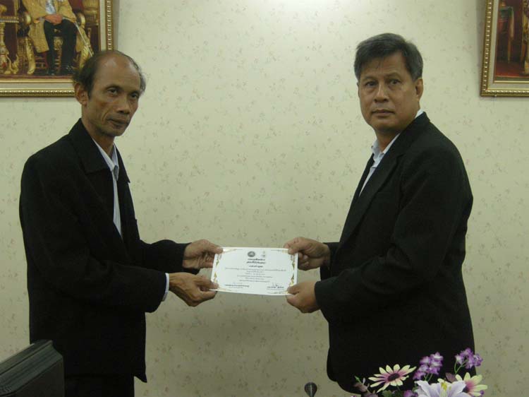 โครงการพัฒนาบุคลากรทางการศึกษาก่อนแต่งตั้งและเลื่อนวิทยะฐานะ ครูเชียวชาญ รุ่นที่ 5 ภาพที่ 31