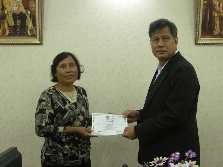 โครงการพัฒนาบุคลากรทางการศึกษาก่อนแต่งตั้งและเลื่อนวิทยะฐานะ ครูเชียวชาญ รุ่นที่ 5 ภาพที่ 32