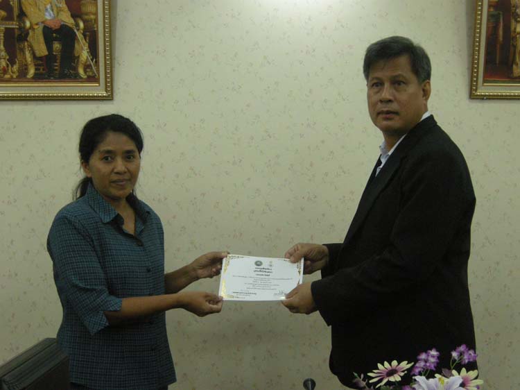 โครงการพัฒนาบุคลากรทางการศึกษาก่อนแต่งตั้งและเลื่อนวิทยะฐานะ ครูเชียวชาญ รุ่นที่ 5 ภาพที่ 33