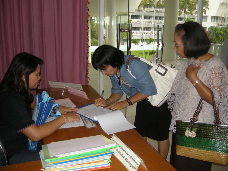 โครงการพัฒนาบุคลากรทางการศึกษาก่อนแต่งตั้งและเลื่อนวิทยะฐานะ ครูชำนาญการพิเศษ รุ่นที่ 14 ภาพที่ 2
