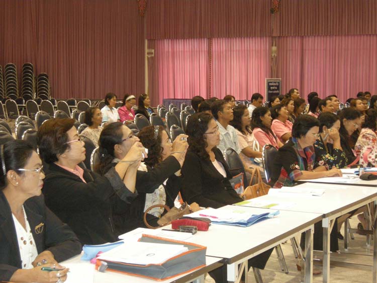 โครงการพัฒนาบุคลากรทางการศึกษาก่อนแต่งตั้งและเลื่อนวิทยะฐานะ ครูชำนาญการพิเศษ รุ่นที่ 14 ภาพที่ 5