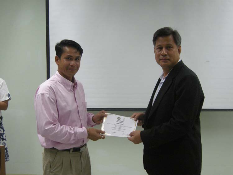 โครงการพัฒนาบุคลากรทางการศึกษาก่อนแต่งตั้งและเลื่อนวิทยะฐานะ ครูชำนาญการพิเศษ รุ่นที่ 14 ภาพที่ 24