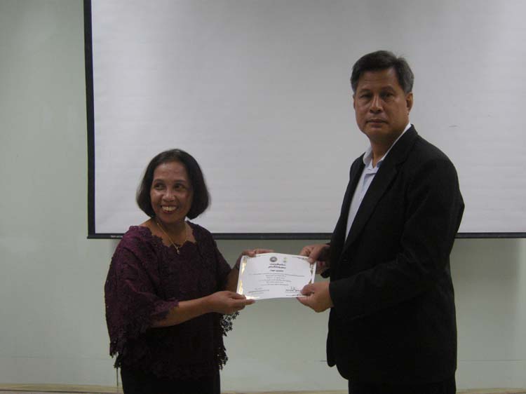 โครงการพัฒนาบุคลากรทางการศึกษาก่อนแต่งตั้งและเลื่อนวิทยะฐานะ ครูชำนาญการพิเศษ รุ่นที่ 14 ภาพที่ 32