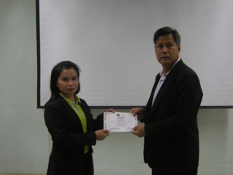โครงการพัฒนาบุคลากรทางการศึกษาก่อนแต่งตั้งและเลื่อนวิทยะฐานะ ครูชำนาญการพิเศษ รุ่นที่ 14 ภาพที่ 36