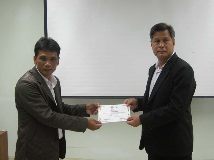 โครงการพัฒนาบุคลากรทางการศึกษาก่อนแต่งตั้งและเลื่อนวิทยะฐานะ ครูชำนาญการพิเศษ รุ่นที่ 14 ภาพที่ 37