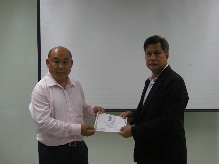 โครงการพัฒนาบุคลากรทางการศึกษาก่อนแต่งตั้งและเลื่อนวิทยะฐานะ ครูชำนาญการพิเศษ รุ่นที่ 14 ภาพที่ 48
