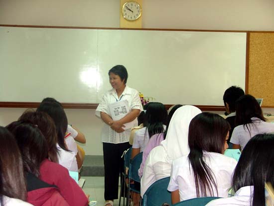 กิจกรรมอบรมและศึกษาดูงานนักศึกษาหลักสูตรครู 5 ปี ภาพที่ 123