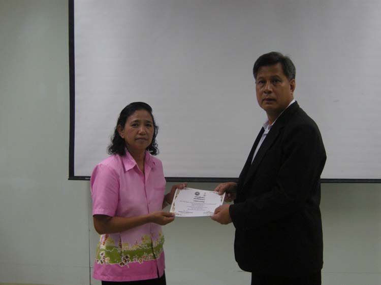 โครงการพัฒนาบุคลากรทางการศึกษาก่อนแต่งตั้งและเลื่อนวิทยะฐานะ ครูชำนาญการพิเศษ รุ่นที่ 14 ภาพที่ 56