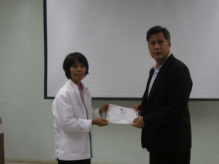 โครงการพัฒนาบุคลากรทางการศึกษาก่อนแต่งตั้งและเลื่อนวิทยะฐานะ ครูชำนาญการพิเศษ รุ่นที่ 14 ภาพที่ 59