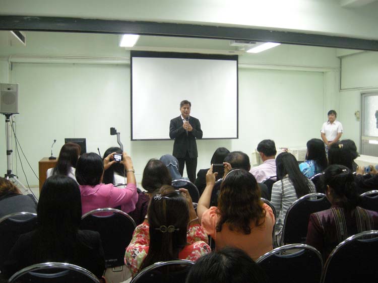 โครงการพัฒนาบุคลากรทางการศึกษาก่อนแต่งตั้งและเลื่อนวิทยะฐานะ ครูชำนาญการพิเศษ รุ่นที่ 14 ภาพที่ 62