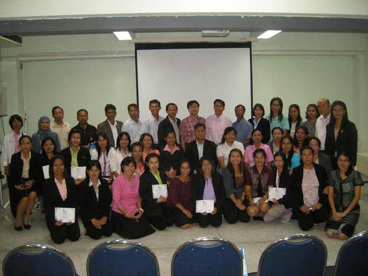 โครงการพัฒนาบุคลากรทางการศึกษาก่อนแต่งตั้งและเลื่อนวิทยะฐานะ ครูชำนาญการพิเศษ รุ่นที่ 14 ภาพที่ 67