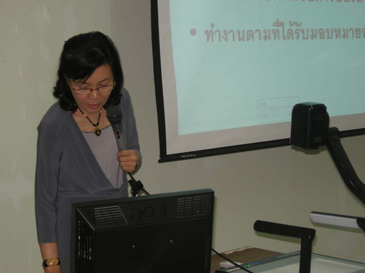 การอบรมพัฒนาครูและบุคลากรทางการศึกษา รุ่นที่ 15 ภาพที่ 17