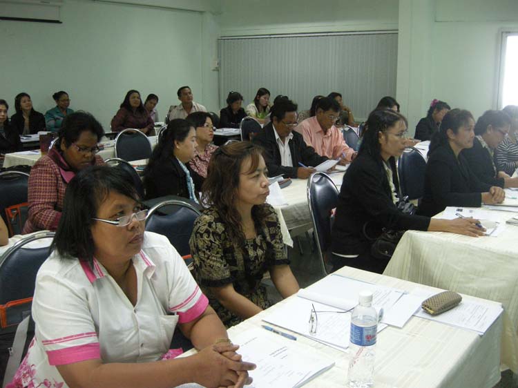การอบรมพัฒนาครูและบุคลากรทางการศึกษา รุ่นที่ 15 ภาพที่ 53