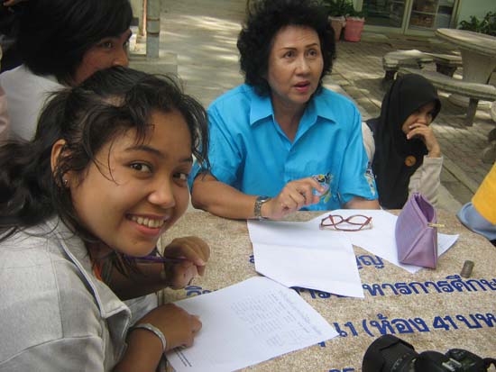 โครงการแคมป์จิตสำนึกความเป็นครู ภาพที่ 2