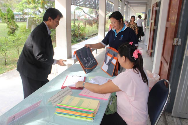 โครงการพัฒนาบุคลากรทางการศึกษาก่อนแต่งตั้งและเลื่อนวิทยะฐานะ ครูชำนาญการพิเศษ รุ่นที่ 19