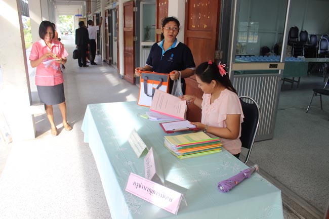 โครงการพัฒนาบุคลากรทางการศึกษาก่อนแต่งตั้งและเลื่อนวิทยะฐานะ ครูชำนาญการพิเศษ รุ่นที่ 19 ภาพที่ 2