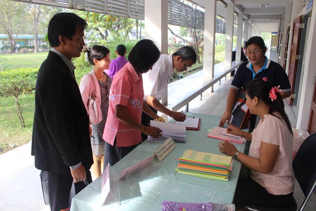 โครงการพัฒนาบุคลากรทางการศึกษาก่อนแต่งตั้งและเลื่อนวิทยะฐานะ ครูชำนาญการพิเศษ รุ่นที่ 19 ภาพที่ 5
