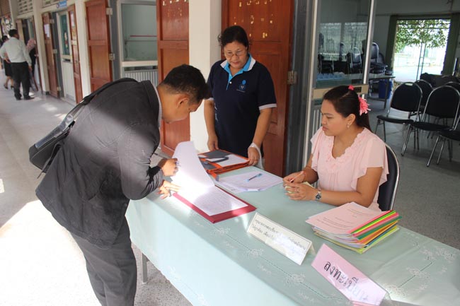 โครงการพัฒนาบุคลากรทางการศึกษาก่อนแต่งตั้งและเลื่อนวิทยะฐานะ ครูชำนาญการพิเศษ รุ่นที่ 19 ภาพที่ 7