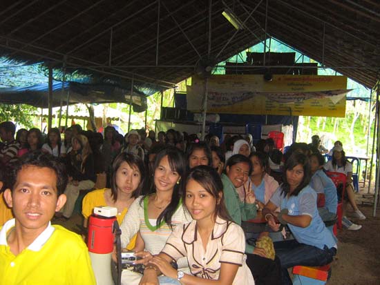 โครงการแคมป์จิตสำนึกความเป็นครู ภาพที่ 24