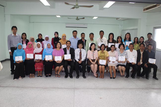 โครงการพัฒนาบุคลากรทางการศึกษาก่อนแต่งตั้งและเลื่อนวิทยะฐานะ ครูชำนาญการพิเศษ รุ่นที่ 19 ภาพที่ 42