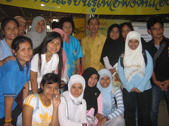 โครงการแคมป์จิตสำนึกความเป็นครู ภาพที่ 29