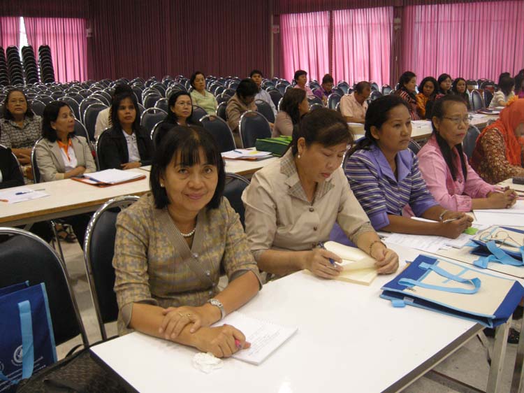 การอบรมพัฒนาครูและบุคลากรทางการศึกษา รุ่นที่ 9 ภาพที่ 12