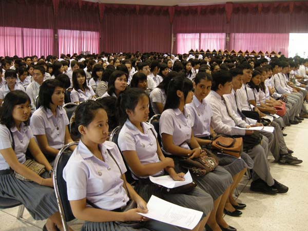 โครงการวันครูแห่งชาติ 2555 ภาพที่ 18