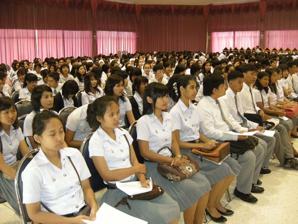 โครงการวันครูแห่งชาติ 2555 ภาพที่ 19