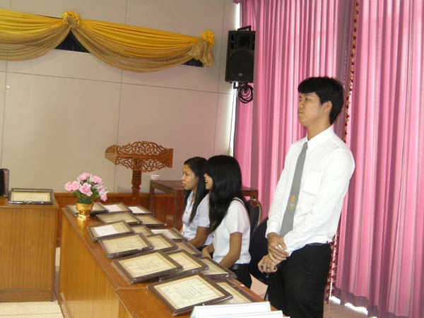โครงการวันครูแห่งชาติ 2555 ภาพที่ 20