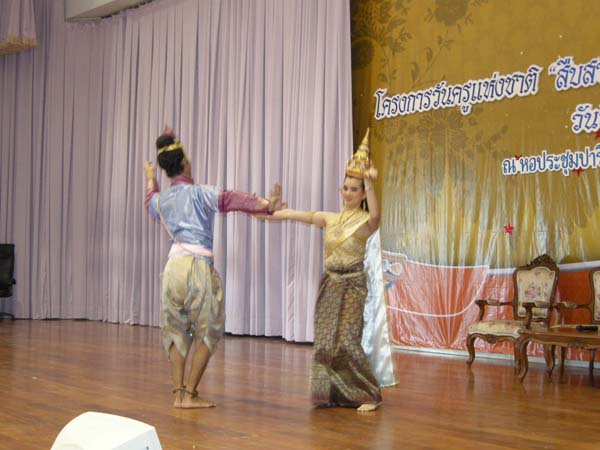 โครงการวันครูแห่งชาติ 2555 ภาพที่ 25