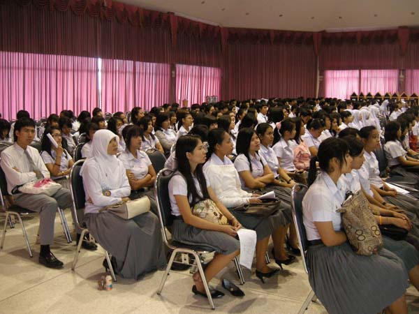 โครงการวันครูแห่งชาติ 2555 ภาพที่ 28
