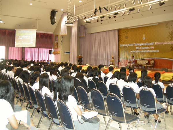 โครงการวันครูแห่งชาติ 2555 ภาพที่ 29